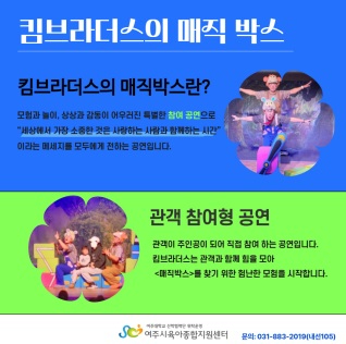 육아지원.jpg
