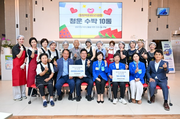 청운로타리.jpg