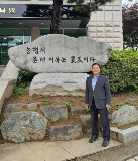 대월농협.jpg
