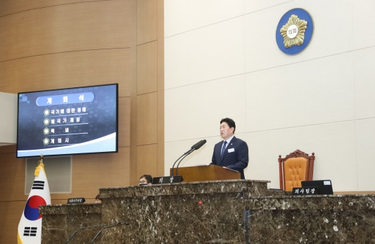 이의회.jpg