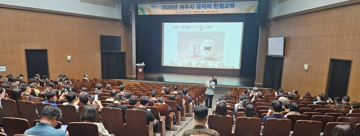 전직원 친절교육.jpg