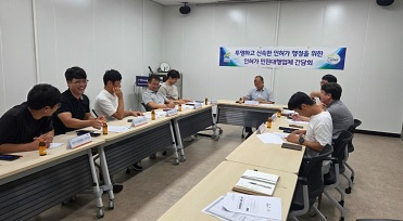 허과가.jpg