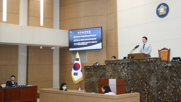 임시회.jpg