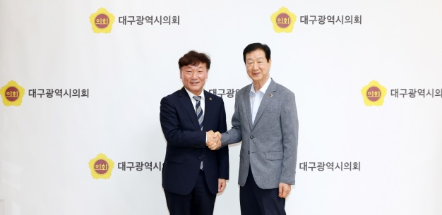 남종면.jpg