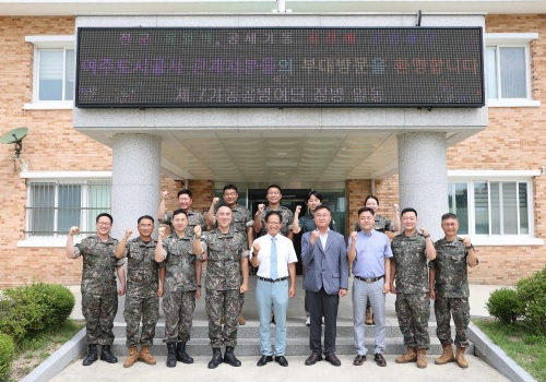 육군7공병여단.jpg