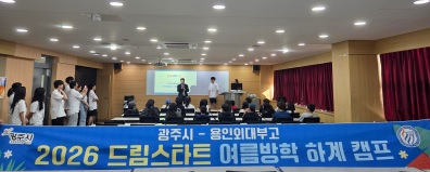 드림.jpg