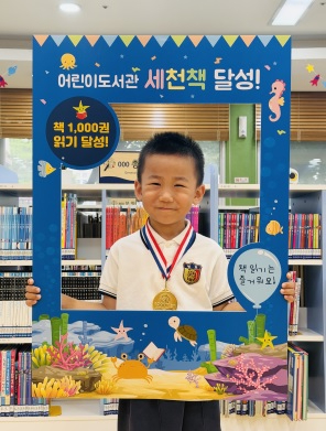 어린이도서.jpg