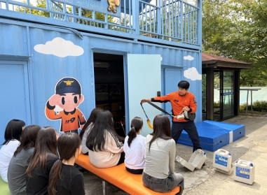 양소방.jpg