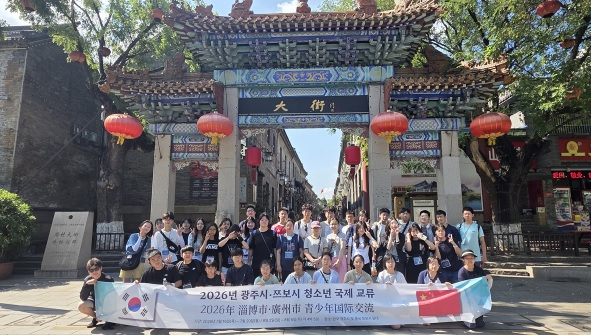 청년수련관.jpg