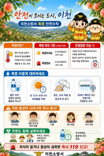 이소방.jpg