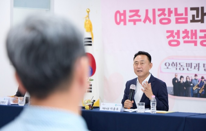 간담회.jpg