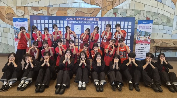 교육청.jpg