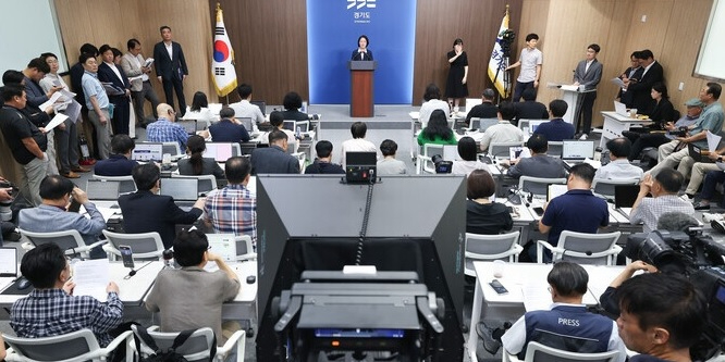 경기도 빛.jpg