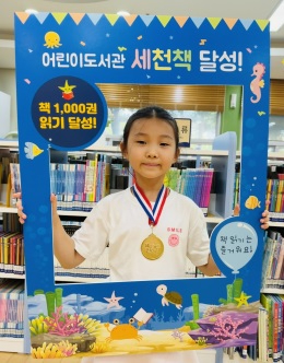 세천책.jpg