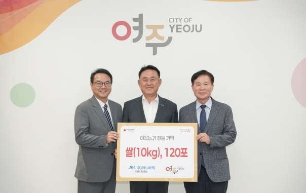 이노바텍.jpg