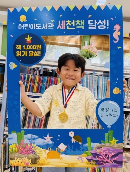 세천책.jpg