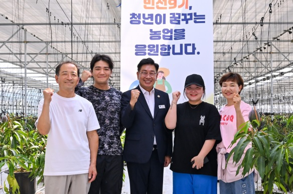 청년농가.jpg