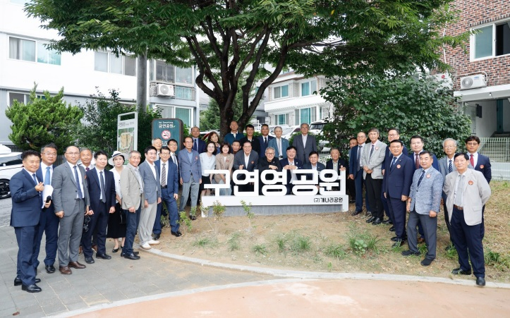개나리공원.jpg