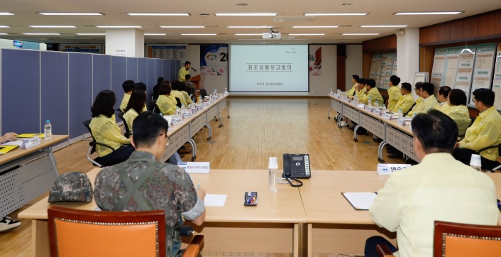 을지연습.jpg