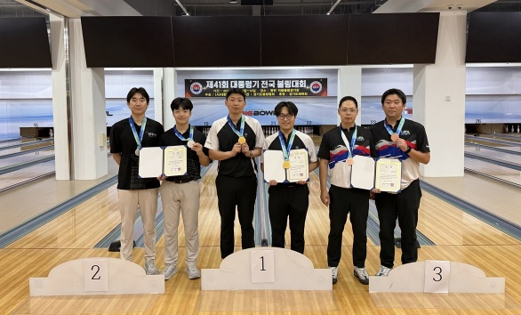 광주시청 볼링팀.jpg