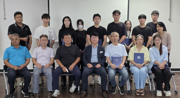 개군 장학회.jpg