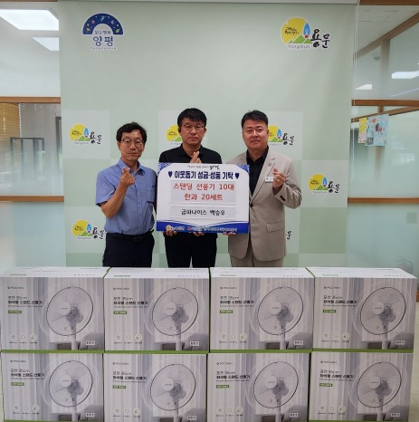 금파나이스.jpg