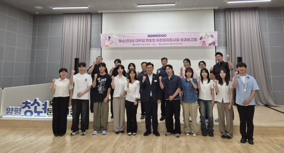대학생멘토.jpg