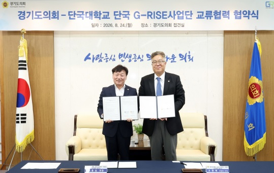 남종섭.jpg