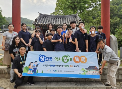 창전동.jpg