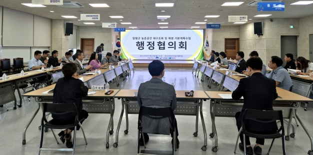 농촌공간.jpg