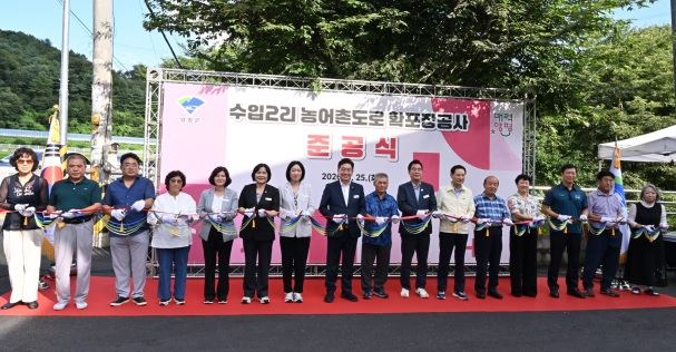 농촌도로.jpg