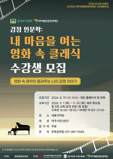 인문학.jpg