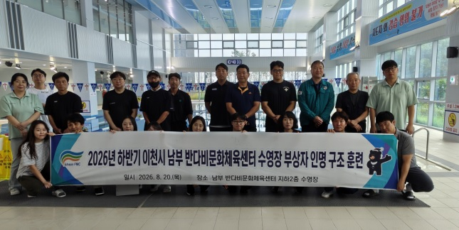 이공단.jpg