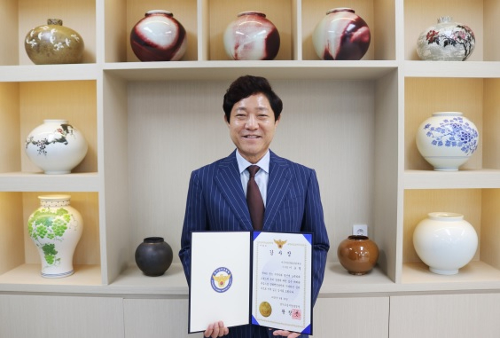 문화재단.jpg