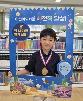 어린이도서.jpg
