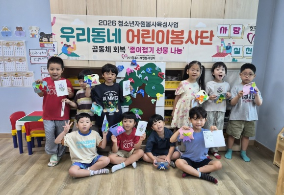 광봉사.jpg