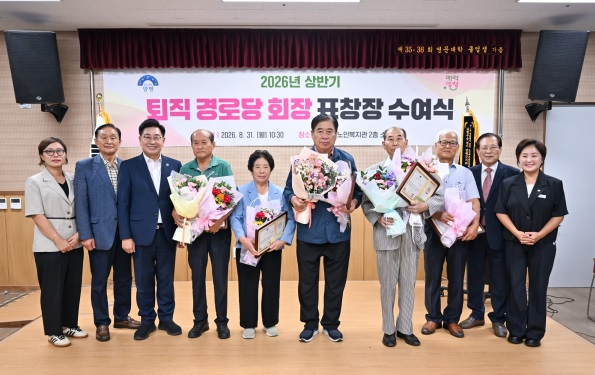 상반기퇴직.jpg