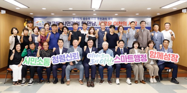 관고동.jpg