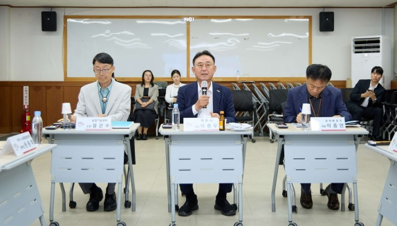 농촌공간.jpg