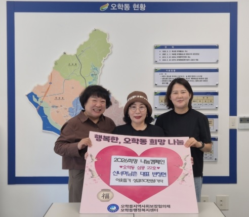 산너머 남촌.jpg