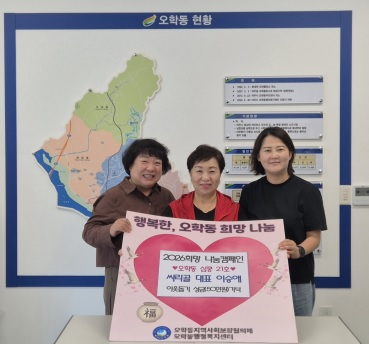 싸리골.jpg