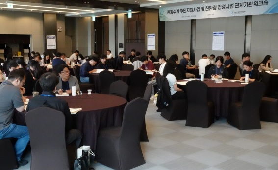 한강수계.jpg