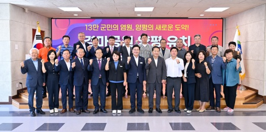 경마공원.jpg