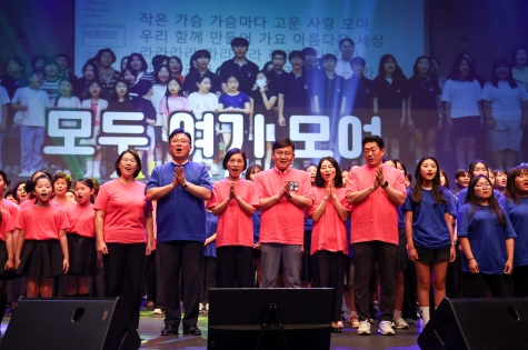 양성평등.jpg