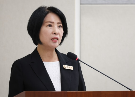 이은채.jpg