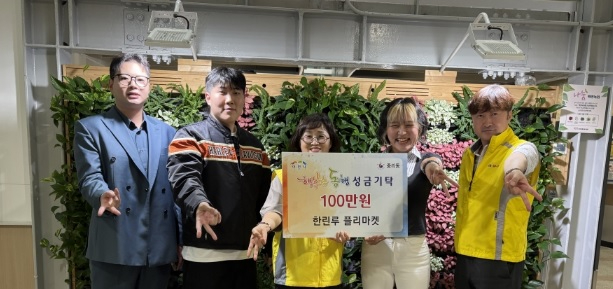 한린루.jpg
