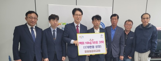장호원감리.jpg