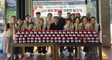 너른고을.jpg