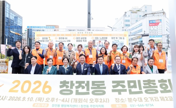 창전동.jpg