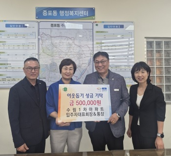 송정9통.jpg